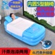 充气泡澡桶家用桑拿蒸汽袋家庭式 全身发汗熏蒸浴缸折叠恒温洗澡盆