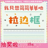 血线胶带大集合 5mm血线细胶带