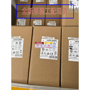 特价 24V MAX3 240W 魏德米勒开关电源PRO 10A 14781800 现货