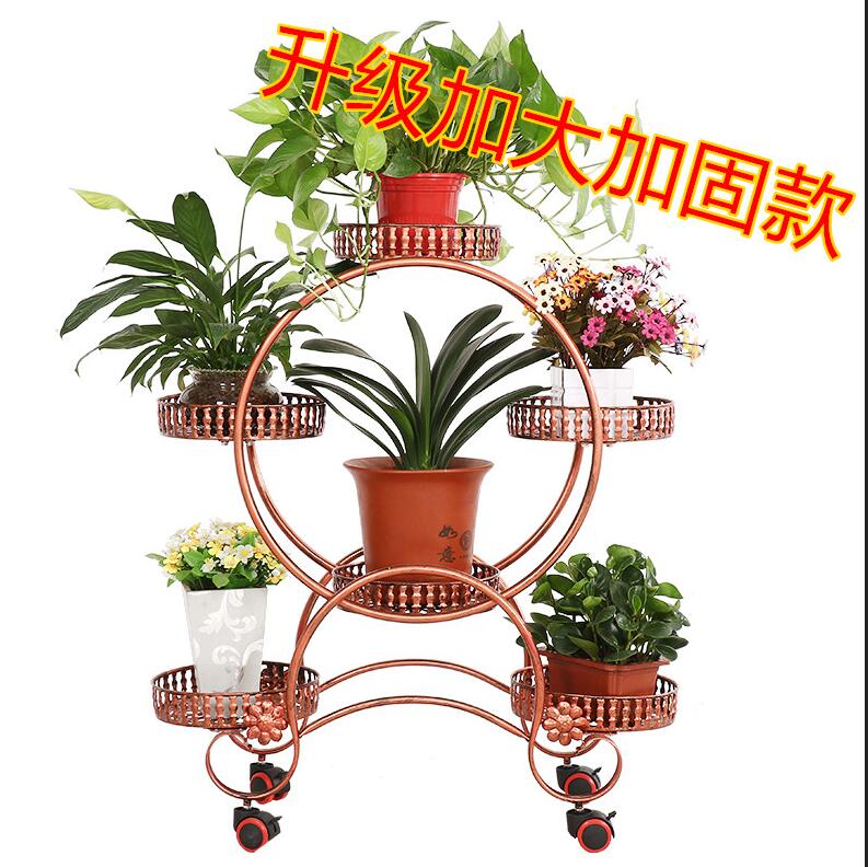 花架置物架铁艺多层带轮落地式绿萝花盆架客厅阳台花架子室内家用