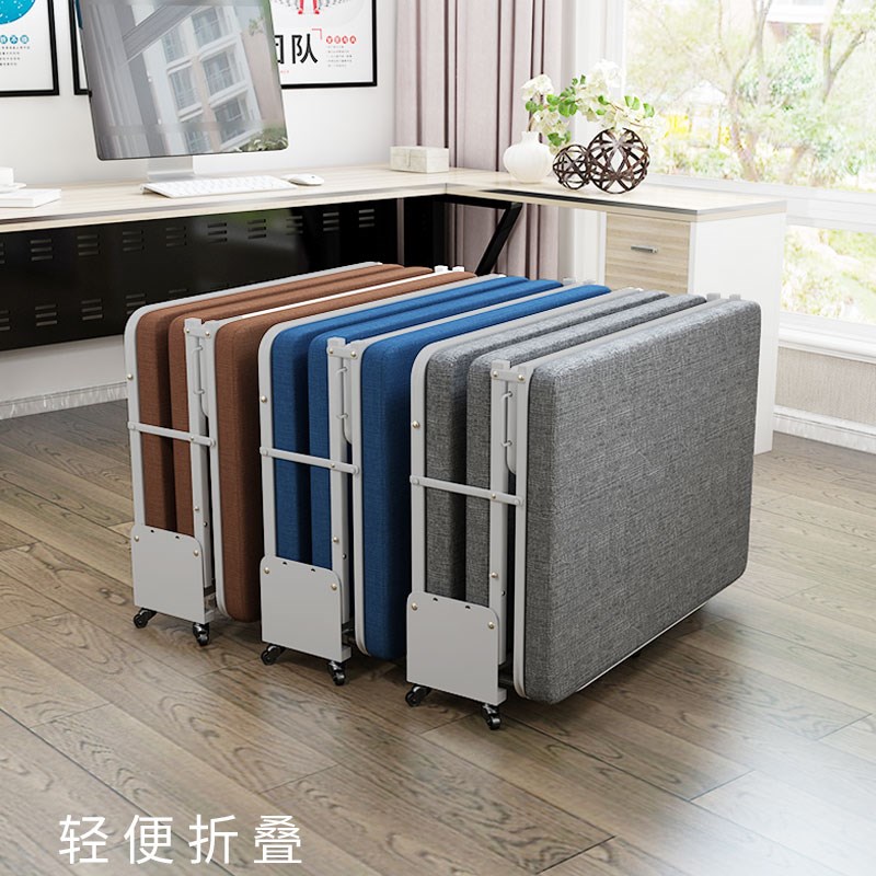 办公室午休折叠床单人床家用午睡床简易陪护床硬板海绵三折行军床