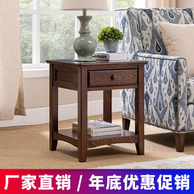 美式实木沙发边几客厅简约角几储物柜床头边柜正方形带抽屉小边桌