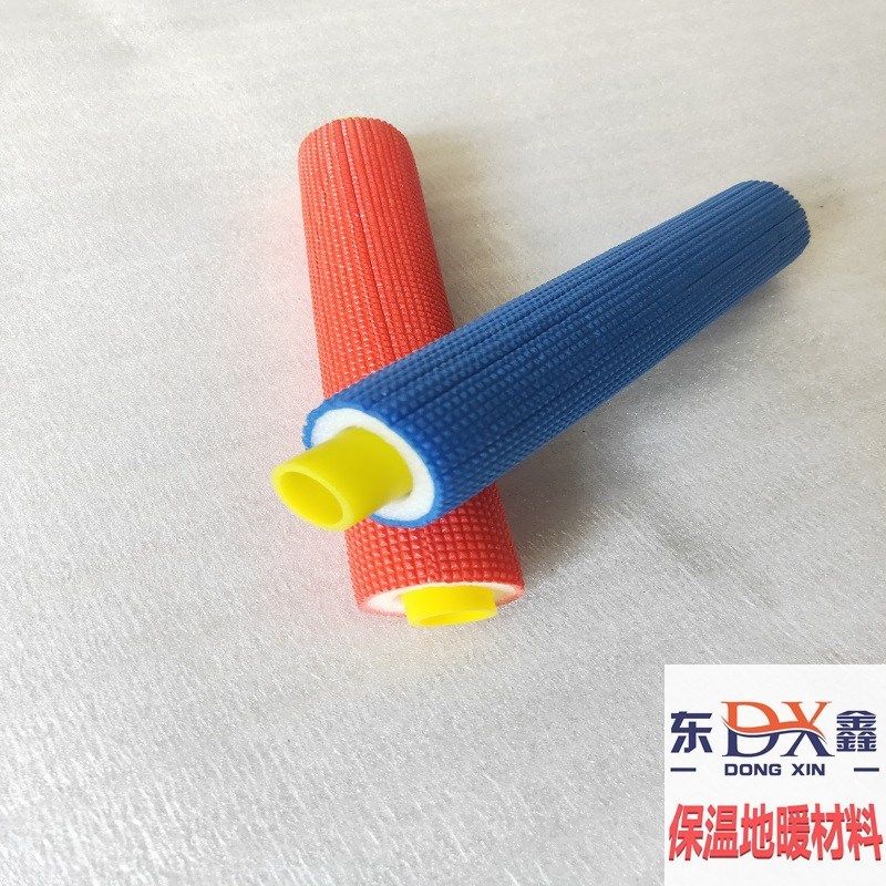 红色蓝色压花套管20直径珍珠棉隔音自来水管道隔热保温套保温棉