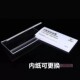 10个亚克力透明桌牌三角会议牌座位牌台卡双面台牌台签席位名字牌