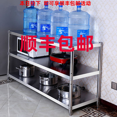 不锈钢3层厨房置物架微波炉架子落地收纳架储物架层架烤箱架锅架