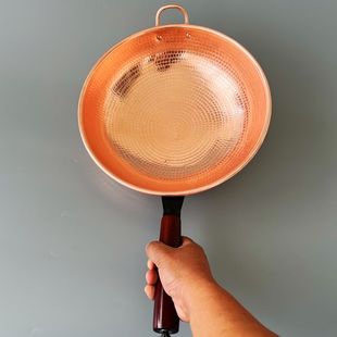 家用防烫铜炒菜锅 纯手工铜炒锅 加厚纯铜锅 紫铜炒菜锅 纯铜炒瓢