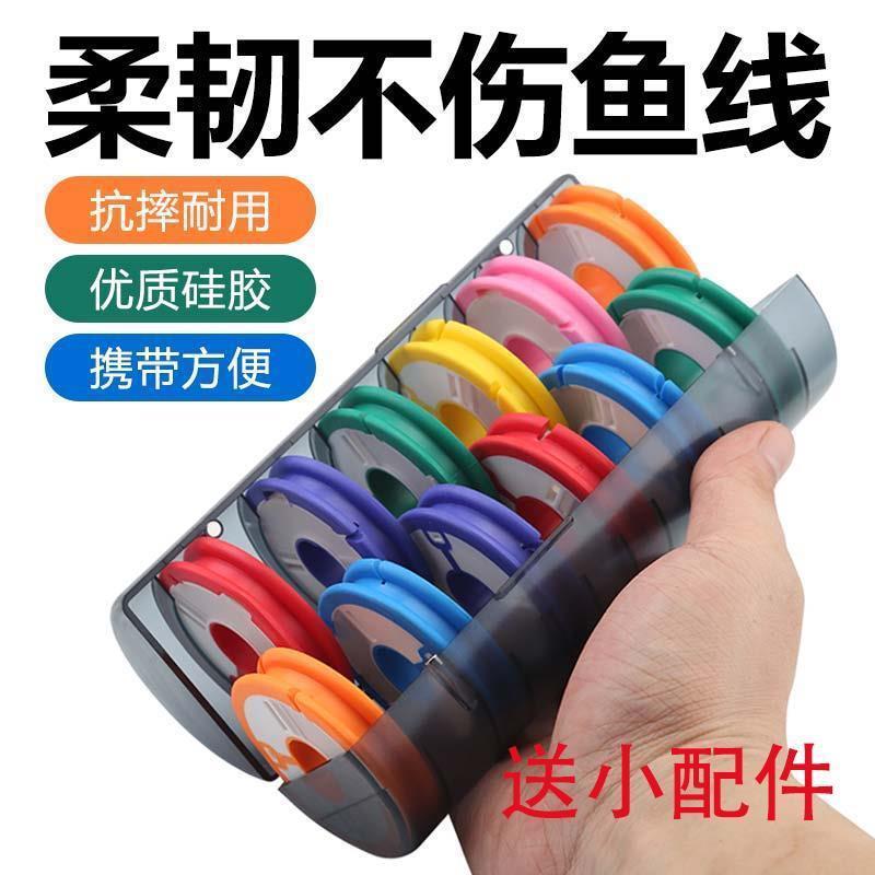 硅胶主线轴带收纳盒大号鱼线圈缠线轴大物线轴收纳盒多功能子线盒