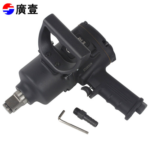 廣壹大扭力风炮车载重型气动扳手1寸 3/4寸 修车轮胎工具
