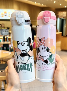 米奇保温杯316不锈钢学生上学专用直饮杯男孩女吸管两用杯子