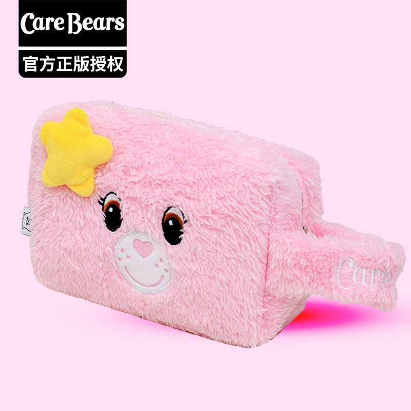 正版卡通carebears爱心小熊星星毛绒收纳包化妆包手腕包INS零钱包