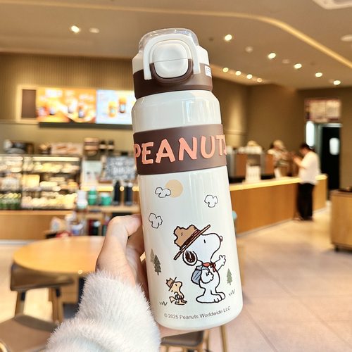 史努比儿童保温杯女孩上学专用幼儿园小学生316双饮口带吸管杯子