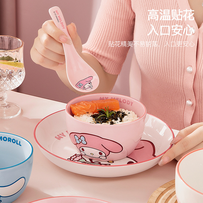 圆形三丽鸥陶瓷吃米饭碗