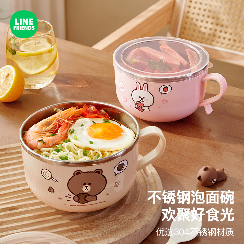 布朗熊泡面碗不锈钢带盖吃饭碗