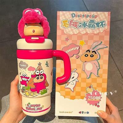 蜡笔小新毛绒保温杯2025卡通吸管杯办公室大容量高颜值冰霸杯
