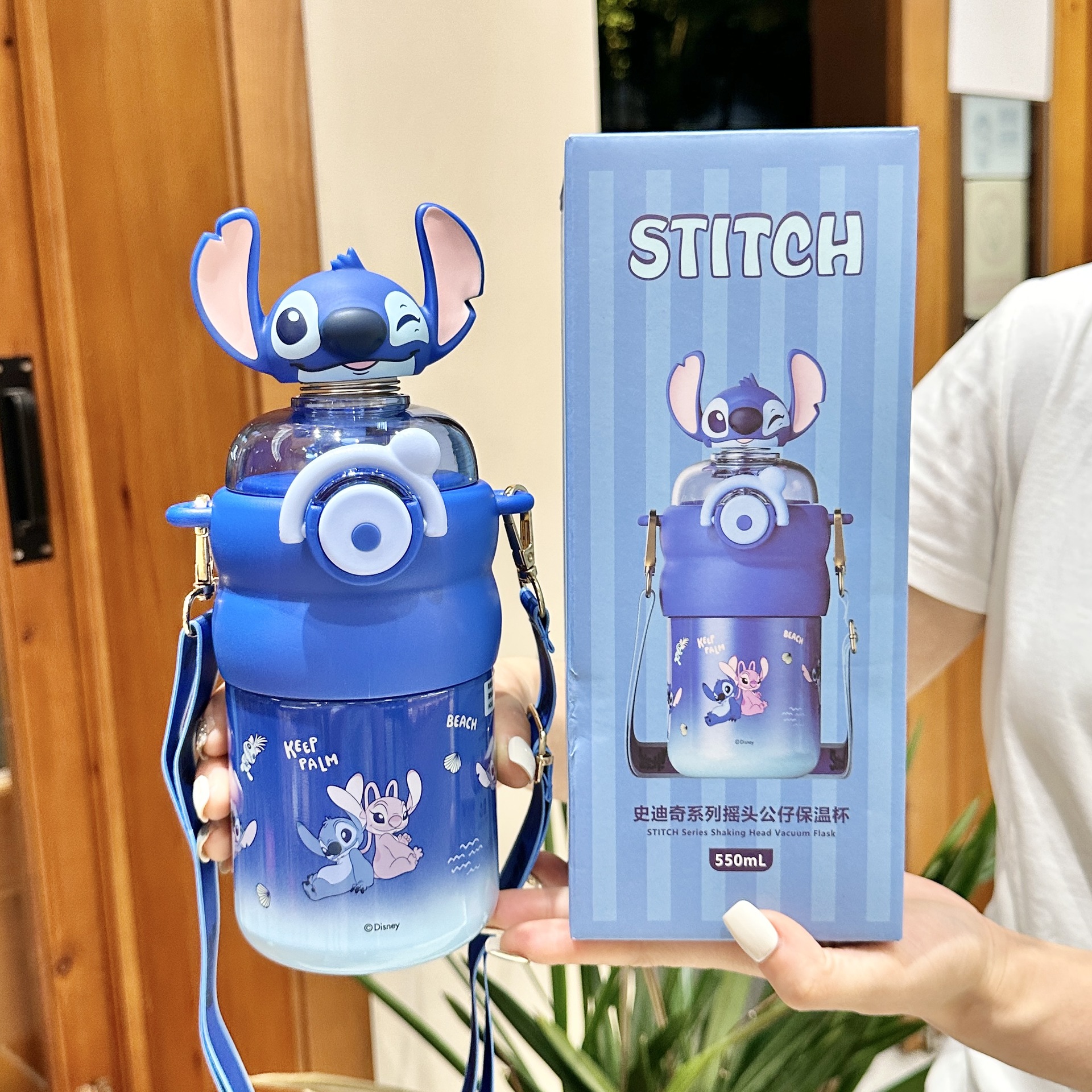 史迪仔保温杯儿童上学专用316不锈钢带摇头小学生水杯草莓熊杯子