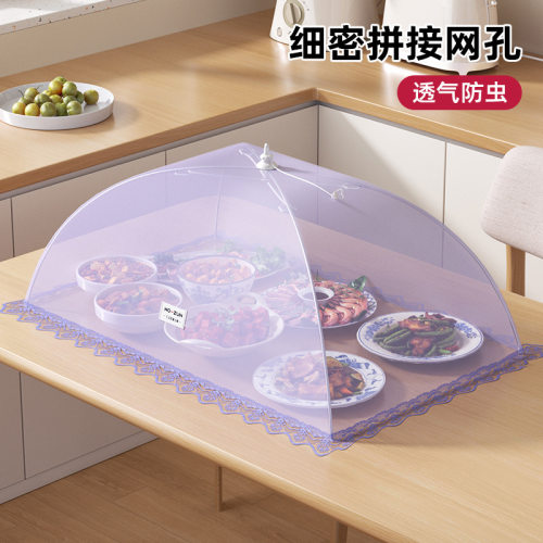 菜盖罩2025新款菜罩商用家用剩菜剩饭收纳餐桌食物碗遮尘罩子