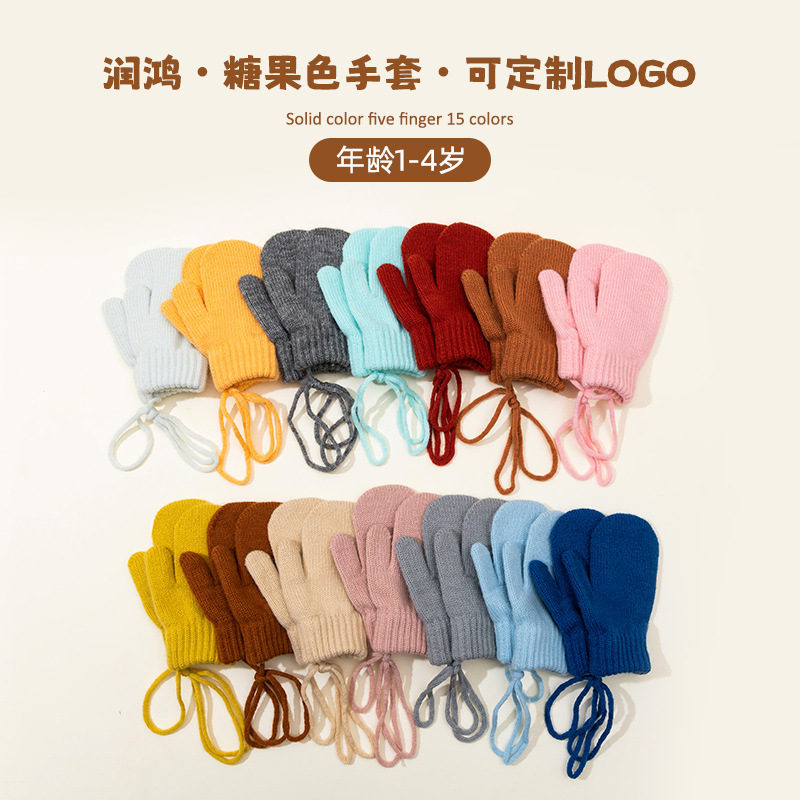韩国ins风儿童保暖小手套冬季