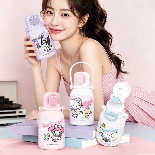 HelloKitty水杯子女生上学专用大容量吸管保温杯儿童双饮水壶