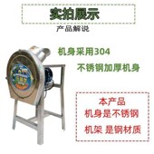 粉碎牛羊输送带铡草机养殖家用220v切草机全自动碎草电动小型大型