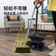 柏德汇酒店塑料扫帚簸箕组合家用厨房防风扫把保洁垃圾铲斗软毛