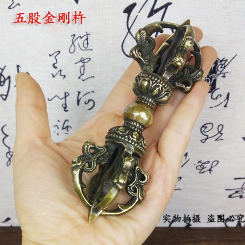 黄铜手工金刚杵五股金刚杵 收藏用铜杵把玩铜制工艺品 普巴杵