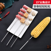 烧烤签子不锈钢扁签子羊肉串签子家用钢签配件烤肉铁钎子串针用品