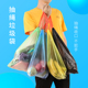 大号拉绳收口穿绳塑料袋 实惠装 抽绳式 垃圾袋家用厨房桶加厚手提式