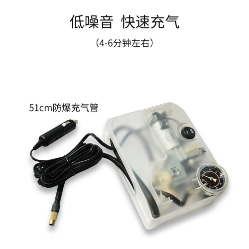 车载充气泵 大功率汽车用轮胎打气泵 多功能轿车便携式12V打气简