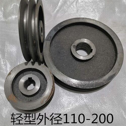三角皮带轮双槽A型B型皮带轮 两槽a型b型皮带轮 皮带盘 铸铁