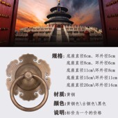 中式 大门铜把手仿古窗户纯铜门环包间门圆环拉环别墅铜门钹拉手