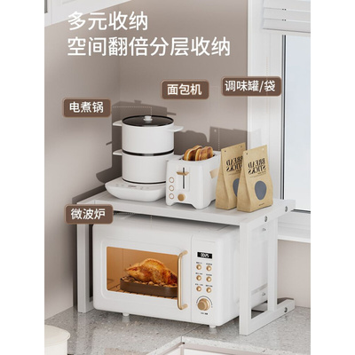 新款双层落地电饭煲烤箱置物架超厚台面厨房微波炉家用收纳神器