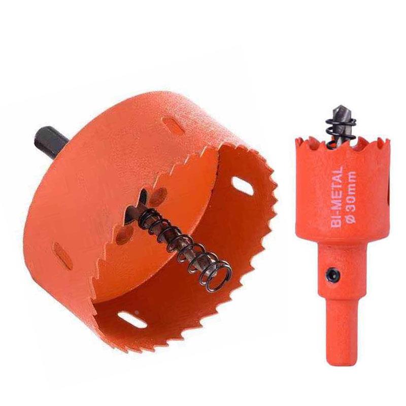 筒灯开孔器木头木板扩孔器铁皮石膏板孔金属90 95 100 105 110mm