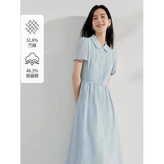 折扣苎麻法式娃娃领蓝色连衣裙女2026年春季新款纯色气质翻领长裙