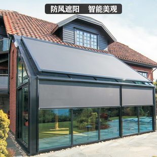 智能户外凉亭防雨电动隔热遮阳防风遥控卷帘阳台庭院升降窗帘别墅