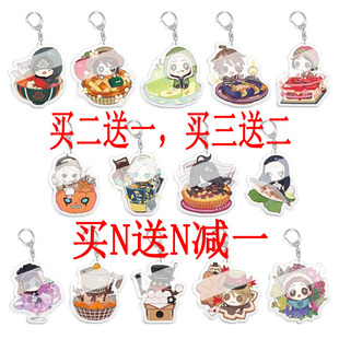 第五人格周边可爱卡通宿伞佣兵红夫人雕刻家蜡像师钥匙扣书包挂件