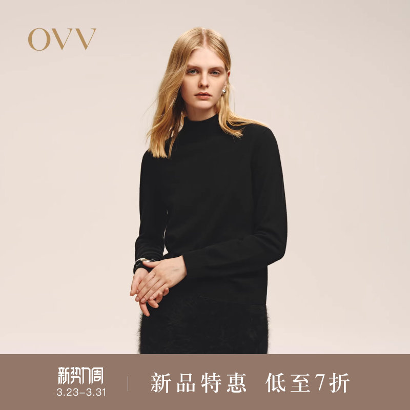 OVV2025秋冬新款女装简约舒适半高领多色休闲内搭羊绒衫