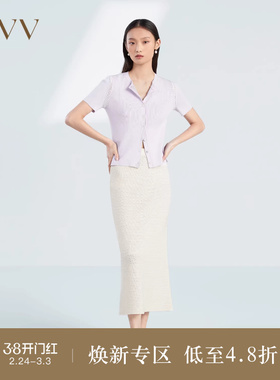 OVV春夏热卖女装新疆棉粗针肌理感挺括针织中长半身裙
