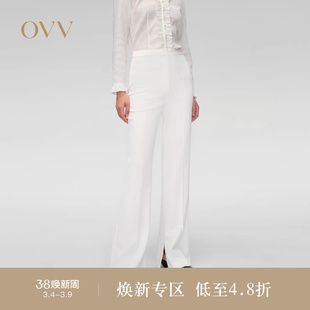 OVV春夏热卖女装基础经典舒适四面弹时尚休闲喇叭裤子