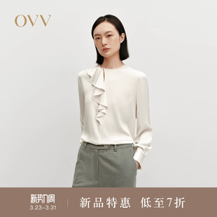 日本进口三醋酸 荷叶边饰长袖 OVVOutlet秋冬热卖 女装 衬衫 新款