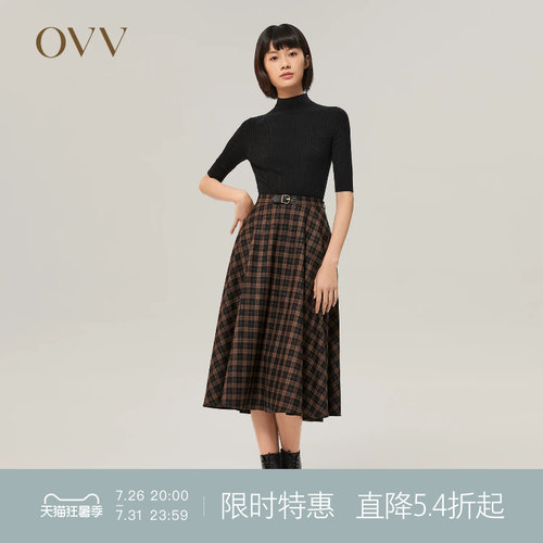 OVV长裙复古秋冬半身裙