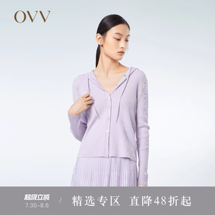 OVV春夏热卖 外套 女装 棉质醋酸混纺清爽休闲连帽针织开衫