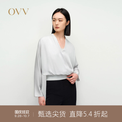 【重磅真丝】OVV春夏热卖女装22MM双乔缎交叠V领上衣