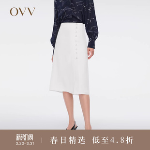型小白裙腰侧金属环半身裙 A字版 OVVOutlet春夏热卖 女装