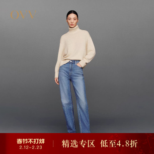 OVVOutlet秋冬热卖女装日本进口面料时髦复古直筒休闲牛仔裤