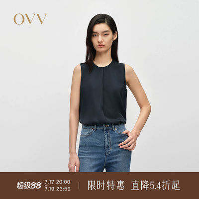 【重磅真丝】OVV2025春夏新款女装22MM双乔缎简约无袖背心