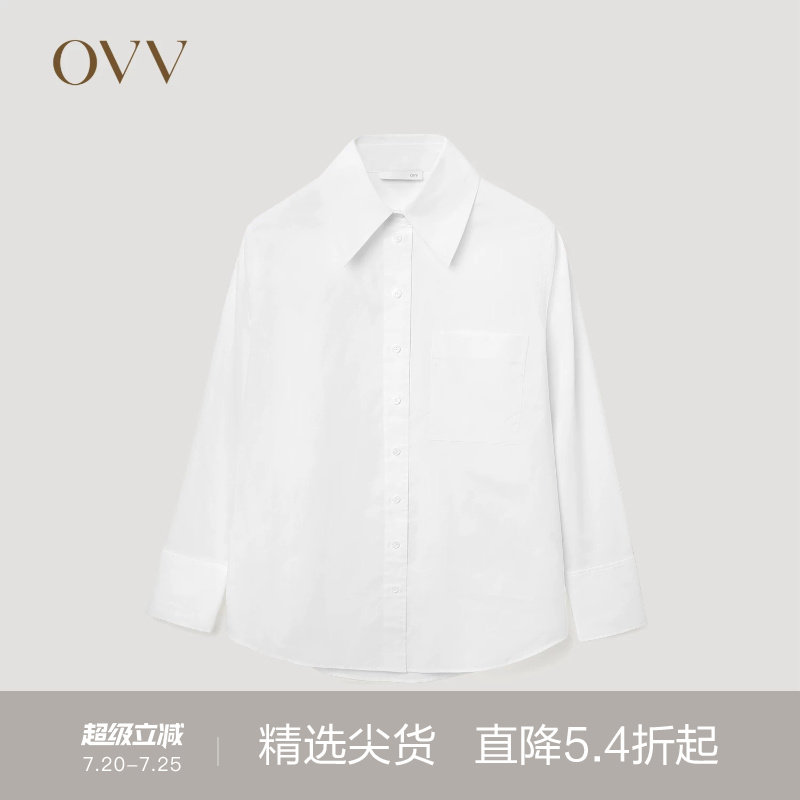 OVVOutlet秋冬热卖女装简约时尚棉质混纺长袖休闲通勤白衬衫
