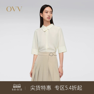 【重磅真丝】OVV春夏热卖女装18MM不对称翻领短袖衬衫
