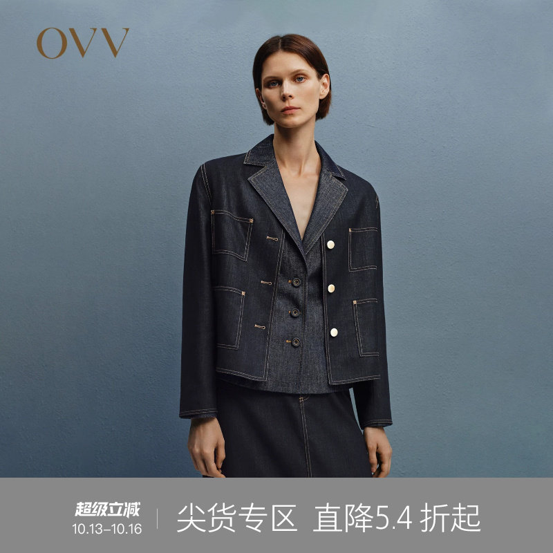 OVVOutlet秋冬热卖女装高级丹宁刺绣简约无领休闲牛仔夹克外套