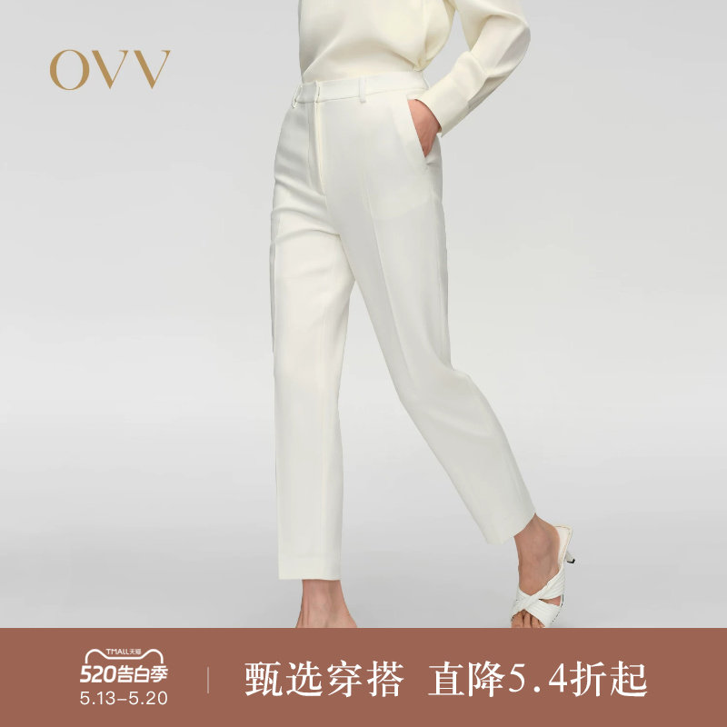 OVV春夏热卖女装简约基础舒适休闲通勤西裤铅笔裤