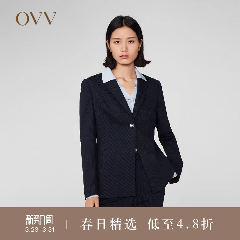 OVVOutlet秋冬新款女装暗条纹弹力罗马布金属扣套装西服外套